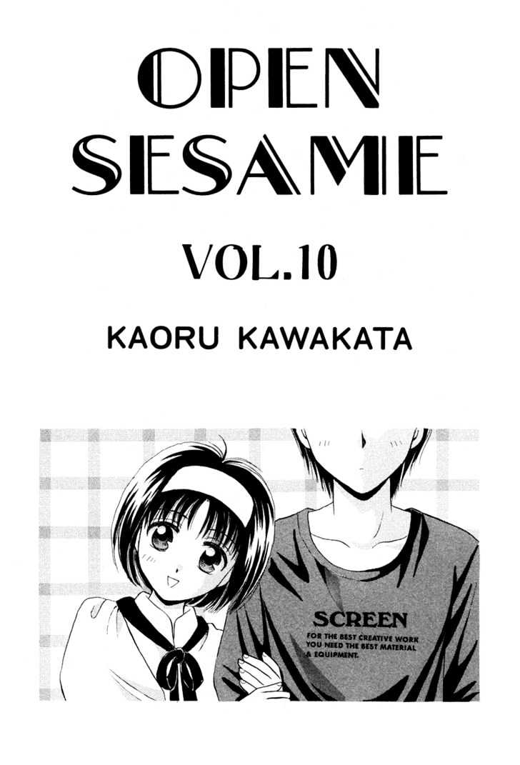 Open Sesame Chapter 44 #3