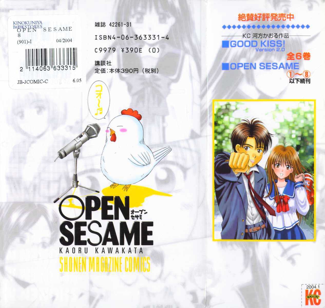 Open Sesame Chapter 38 #38