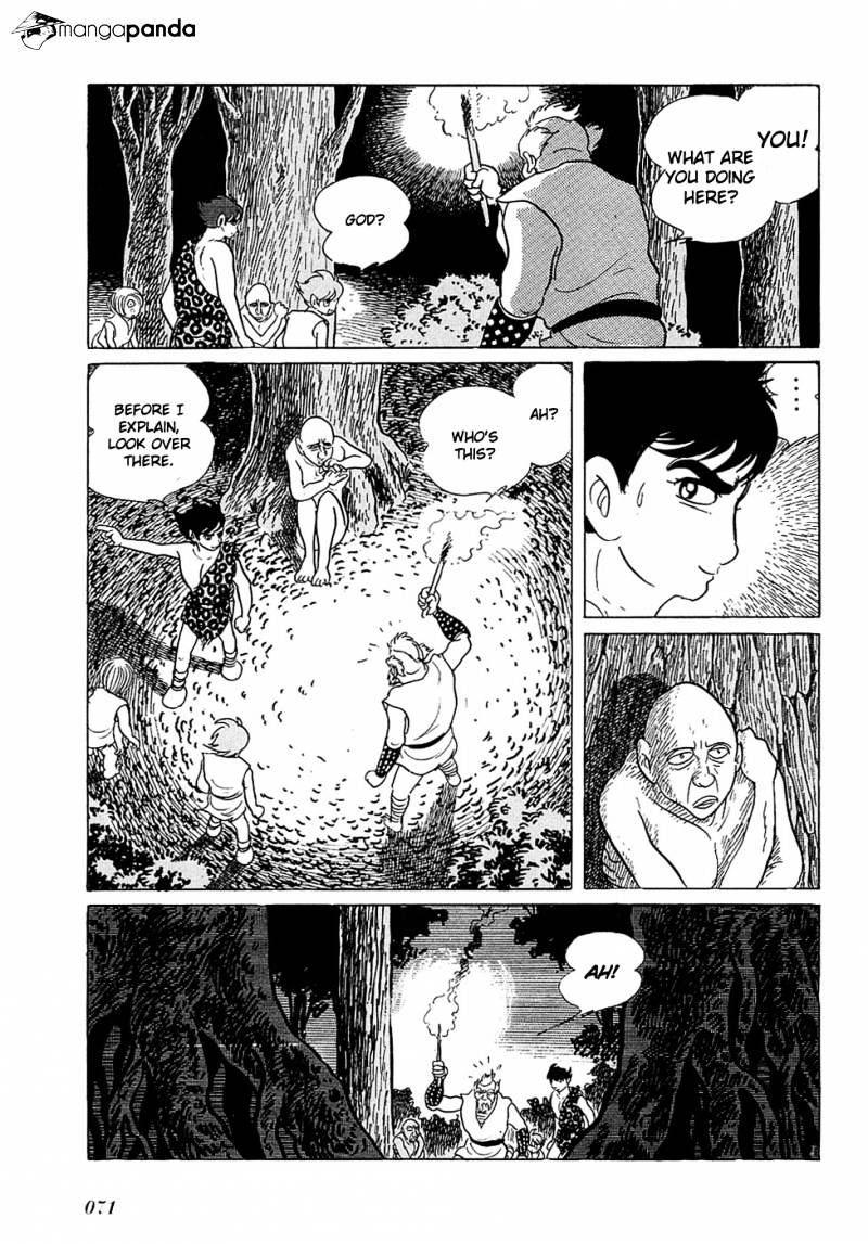 Ryuu No Michi Chapter 19 #28
