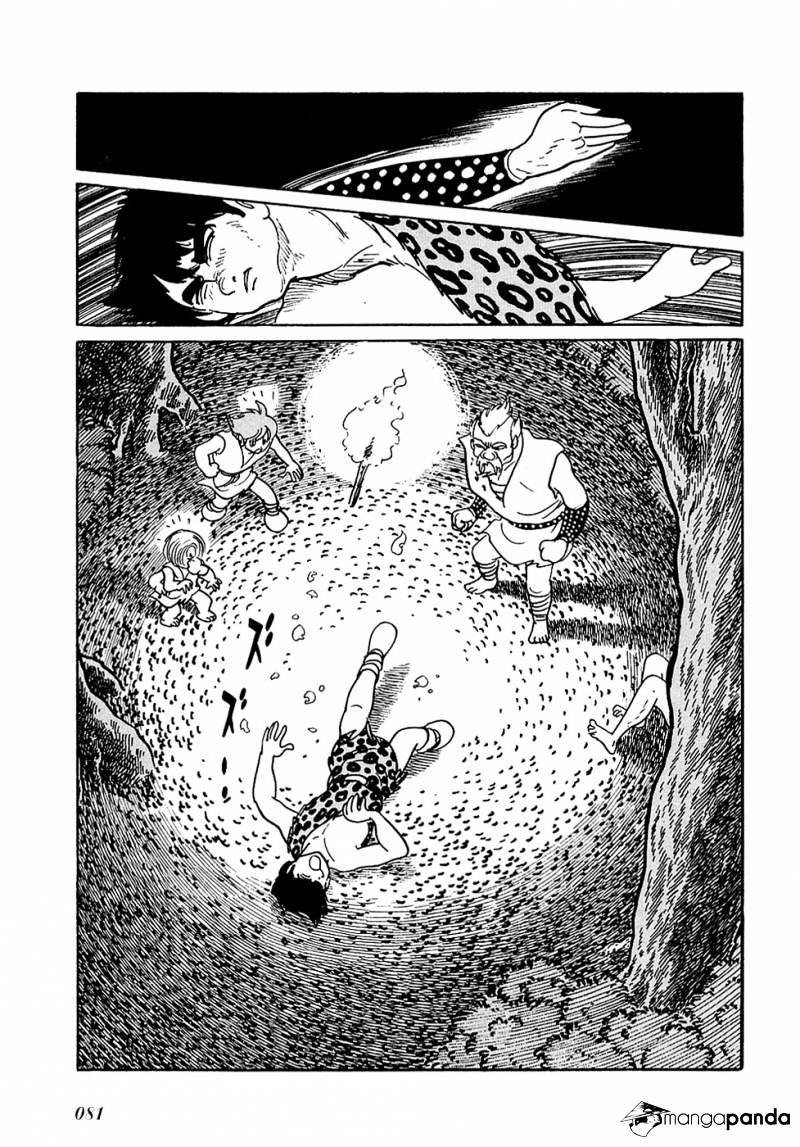Ryuu No Michi Chapter 19 #38