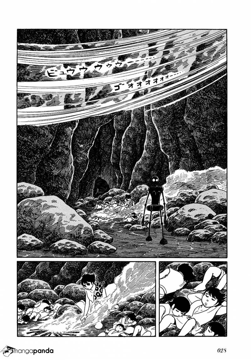 Ryuu No Michi Chapter 16 #2