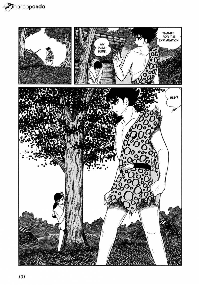 Ryuu No Michi Chapter 14 #3