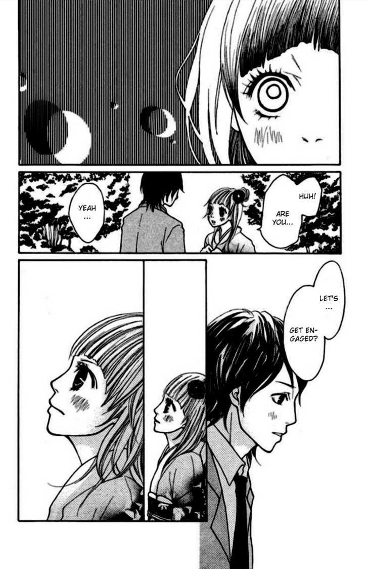 Oretachi Ni Ai Wa Nai Chapter 1 #23