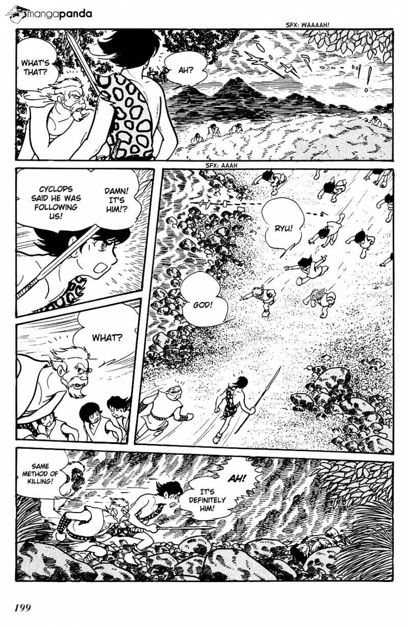 Ryuu No Michi Chapter 15 #18
