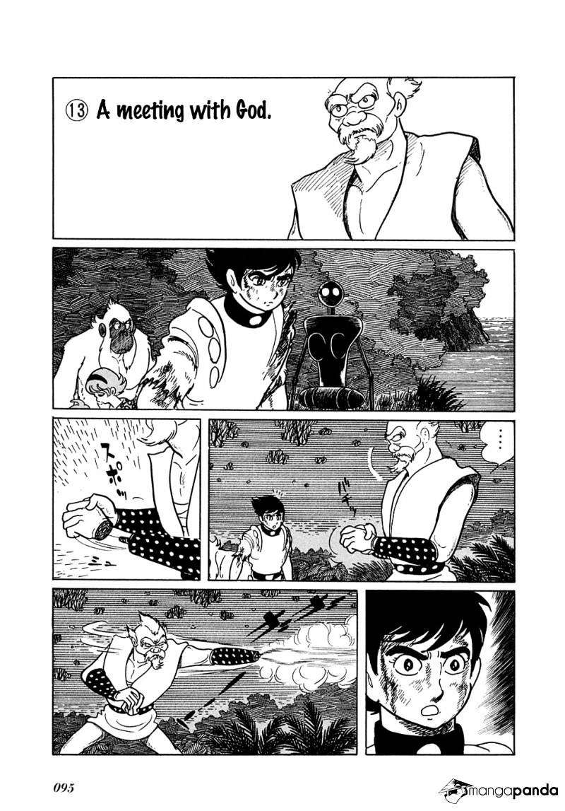 Ryuu No Michi Chapter 13 #1