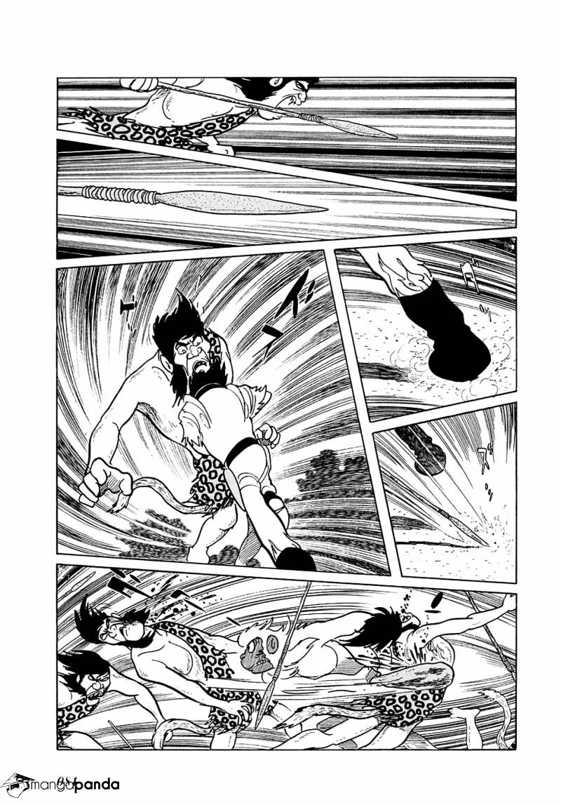 Ryuu No Michi Chapter 12 #14