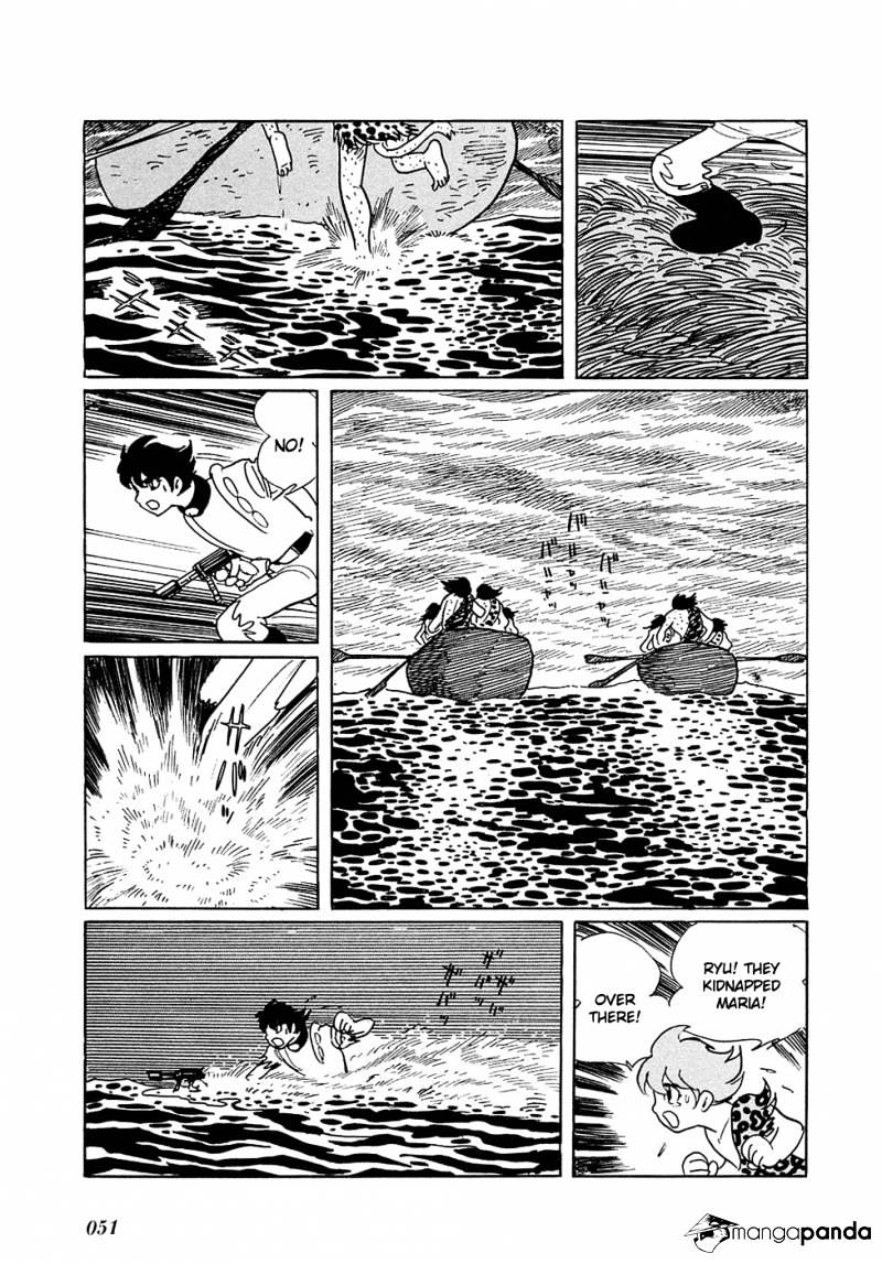 Ryuu No Michi Chapter 11 #15