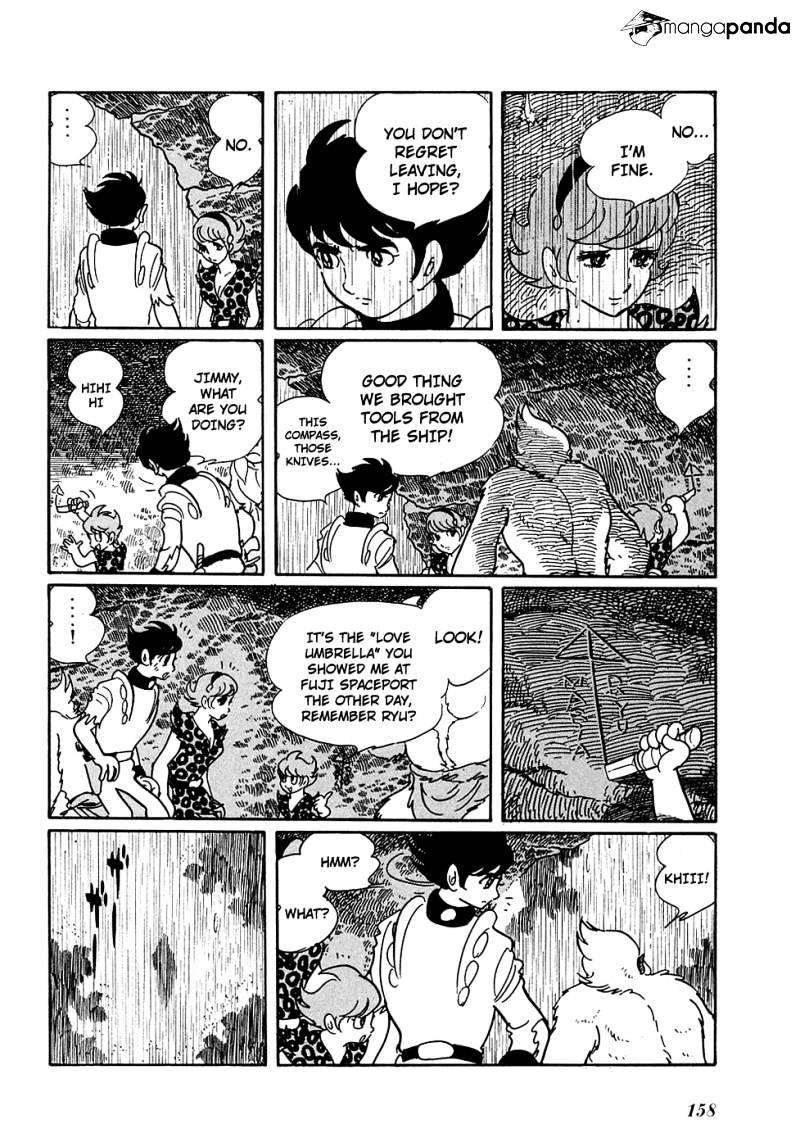 Ryuu No Michi Chapter 7 #14
