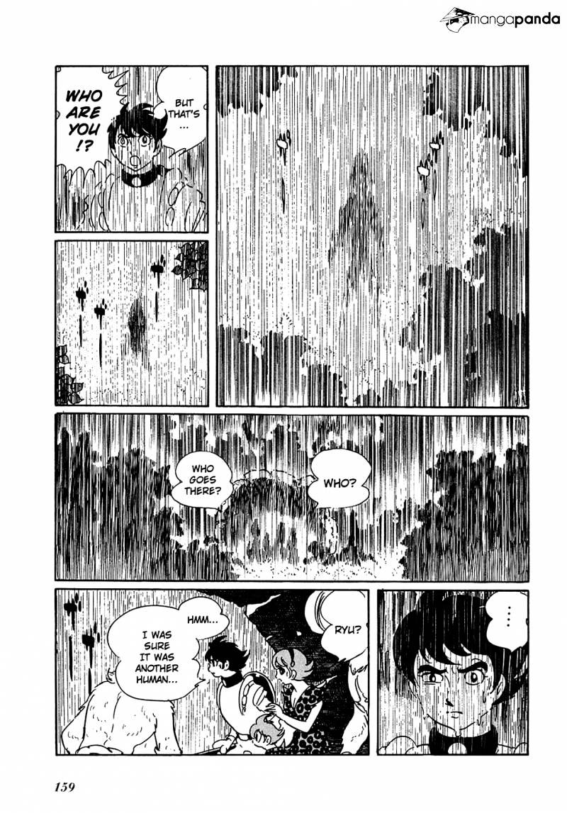 Ryuu No Michi Chapter 7 #15