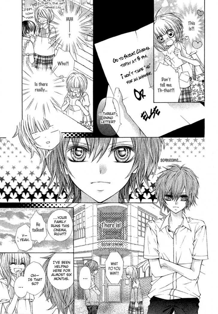 Boku No Lily Chapter 0 #8