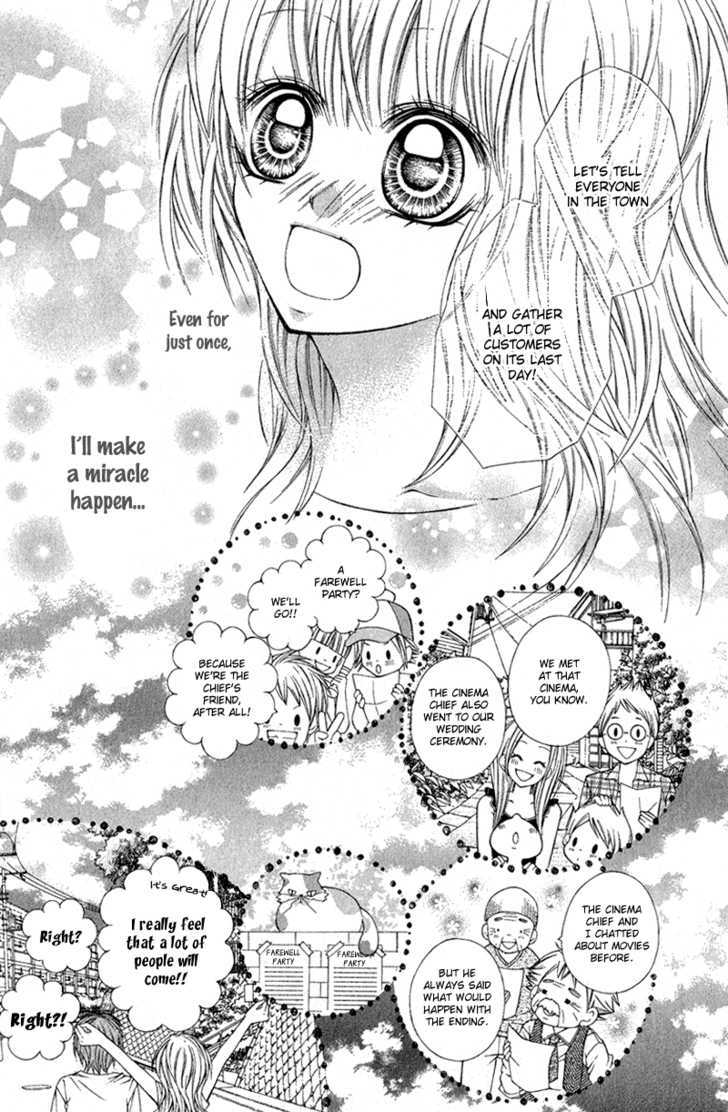 Boku No Lily Chapter 0 #21