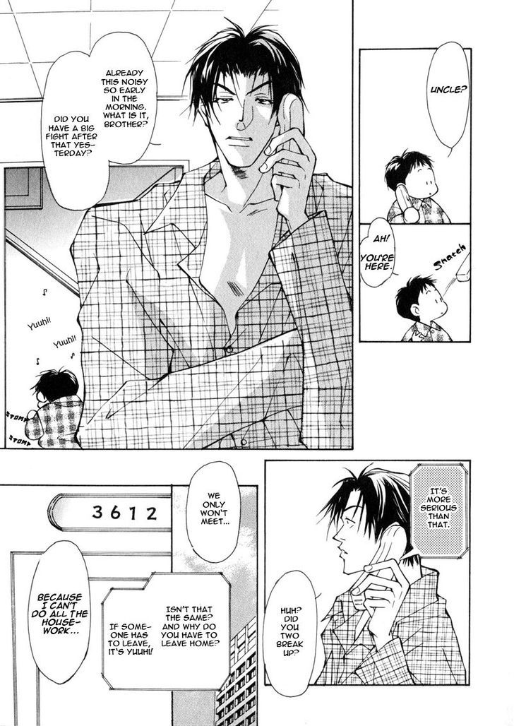 Homosexual Happy Wedding Chapter 5 #5