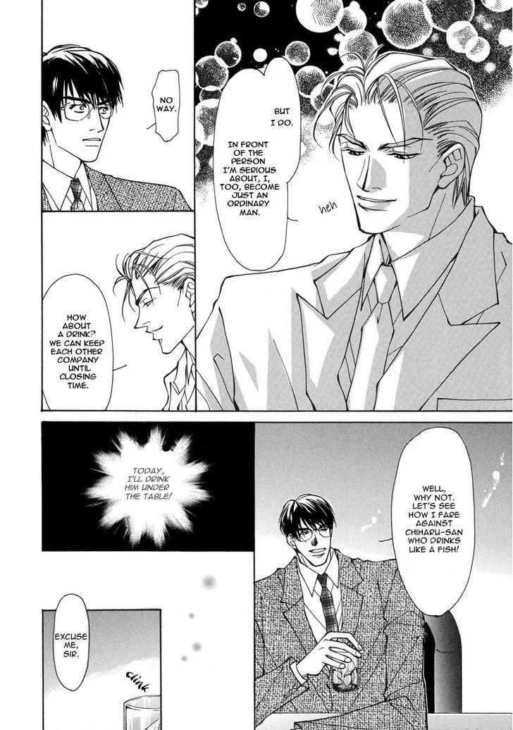 Homosexual Happy Wedding Chapter 6 #21