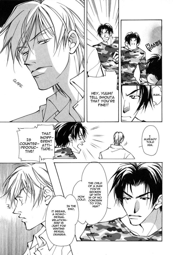 Homosexual Happy Wedding Chapter 5 #15