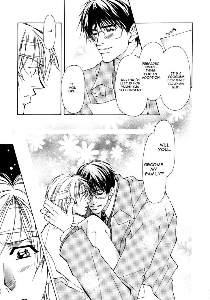 Homosexual Happy Wedding Chapter 5 #33