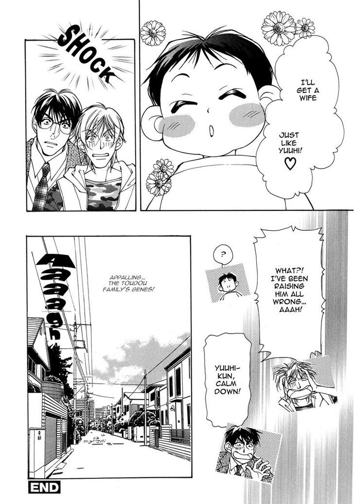 Homosexual Happy Wedding Chapter 6 #35