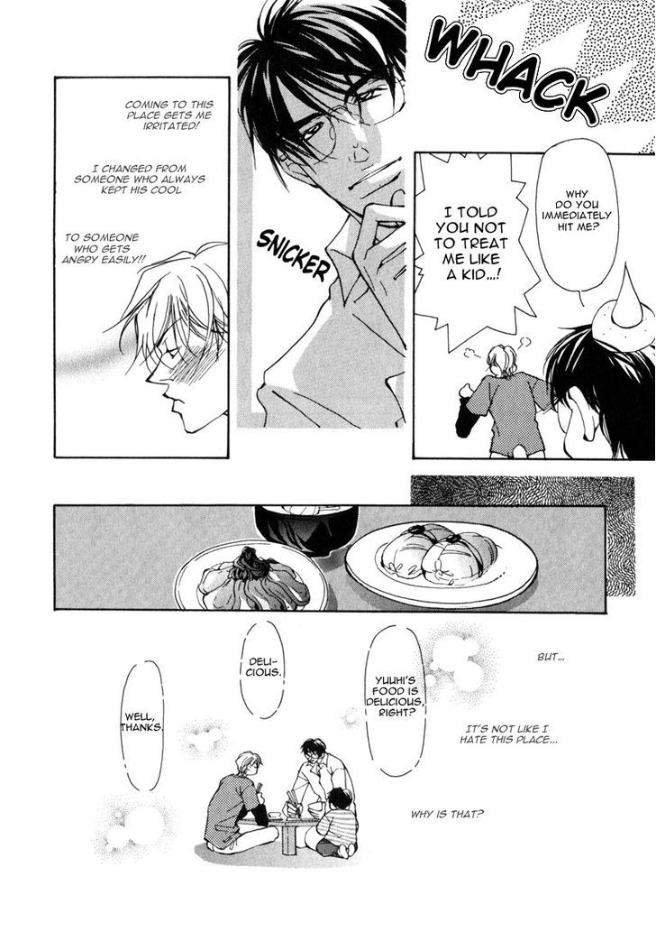 Homosexual Happy Wedding Chapter 1 #21