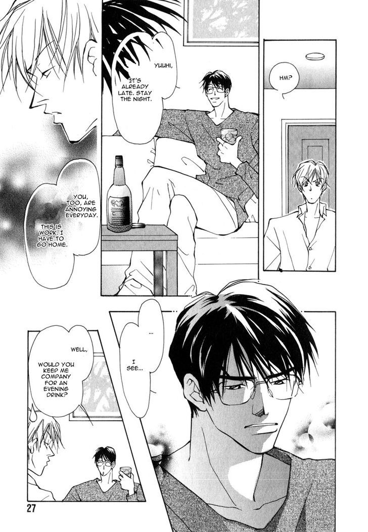 Homosexual Happy Wedding Chapter 1 #30