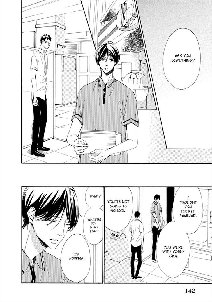 Hatsukoi Wa Gunjou Ni Tokeru Chapter 5 #14