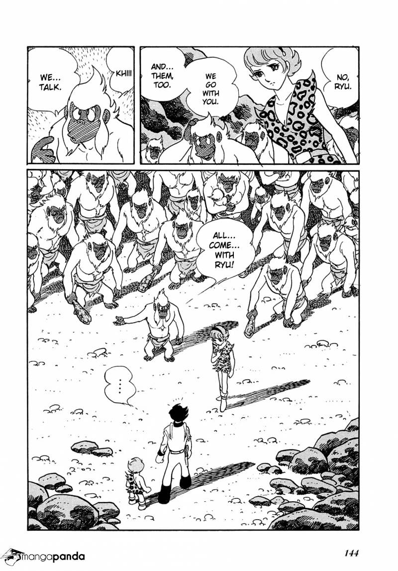 Ryuu No Michi Chapter 6 #18