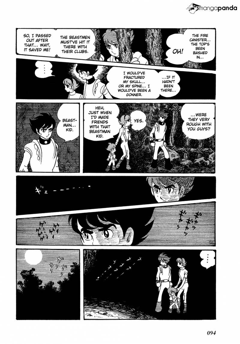 Ryuu No Michi Chapter 4 #5