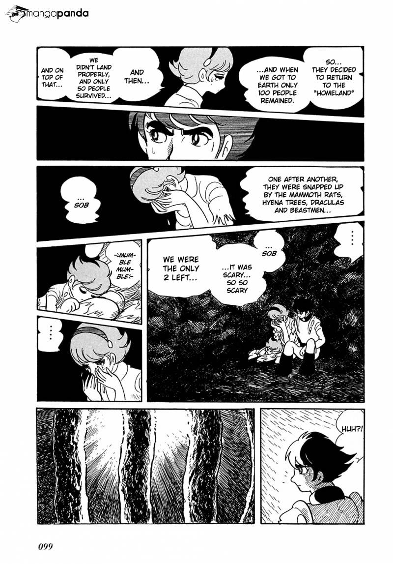 Ryuu No Michi Chapter 4 #10