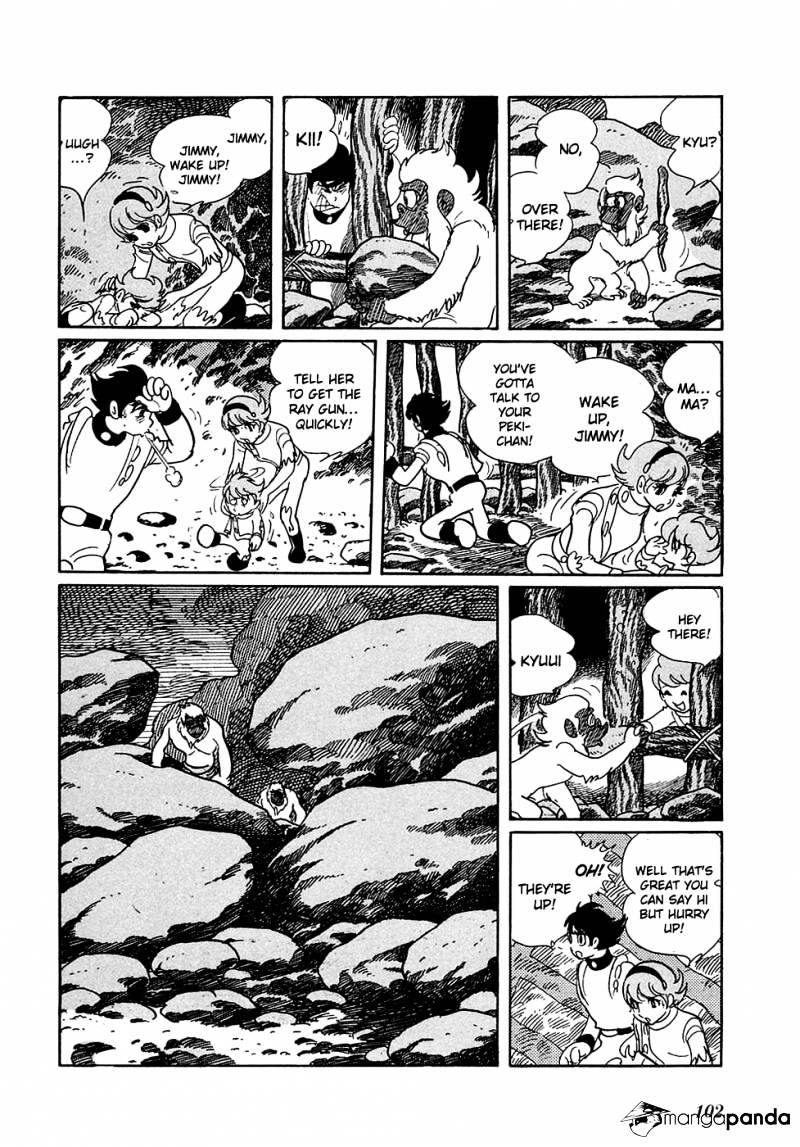 Ryuu No Michi Chapter 4 #13