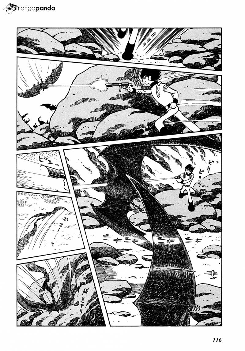 Ryuu No Michi Chapter 5 #5