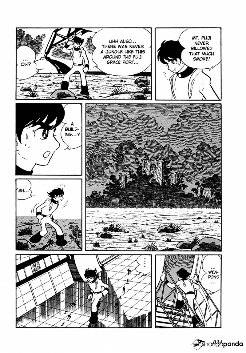 Ryuu No Michi Chapter 2 #3