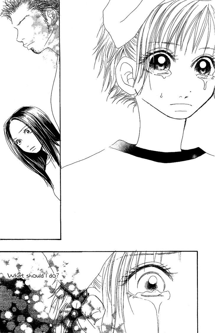 Honey (Sakurai Machiko) Chapter 4 #31