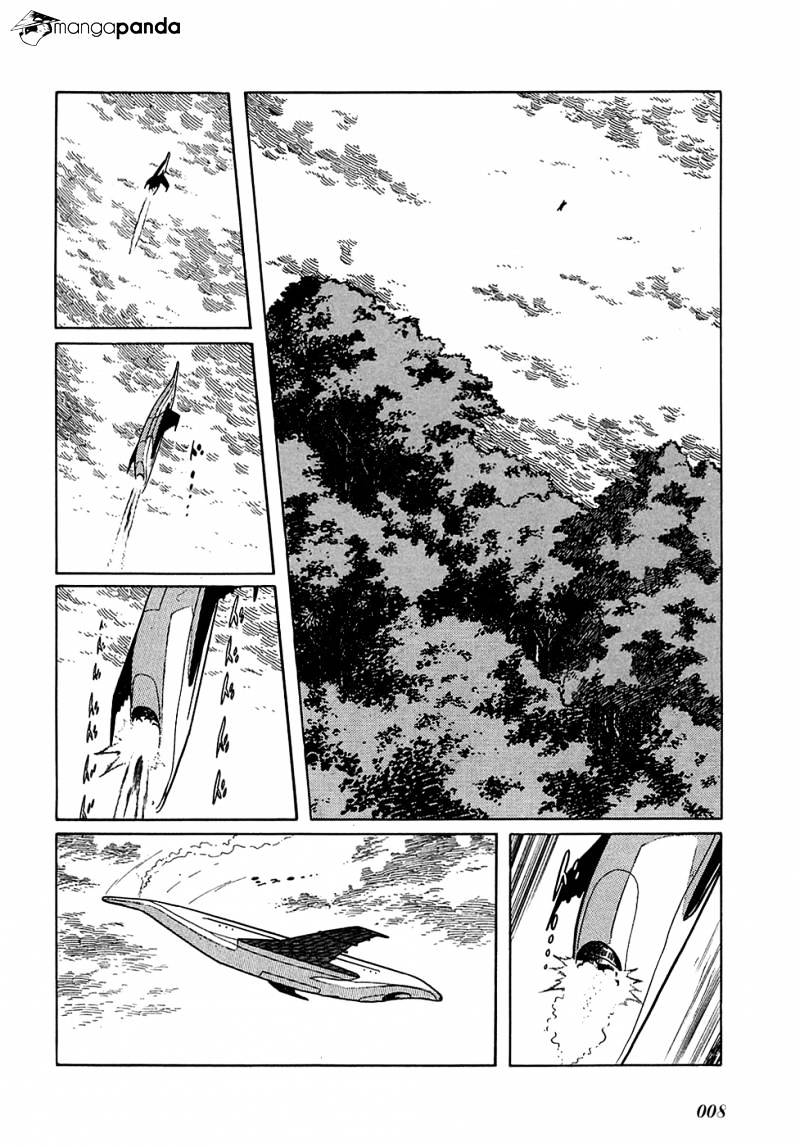 Ryuu No Michi Chapter 1 #11