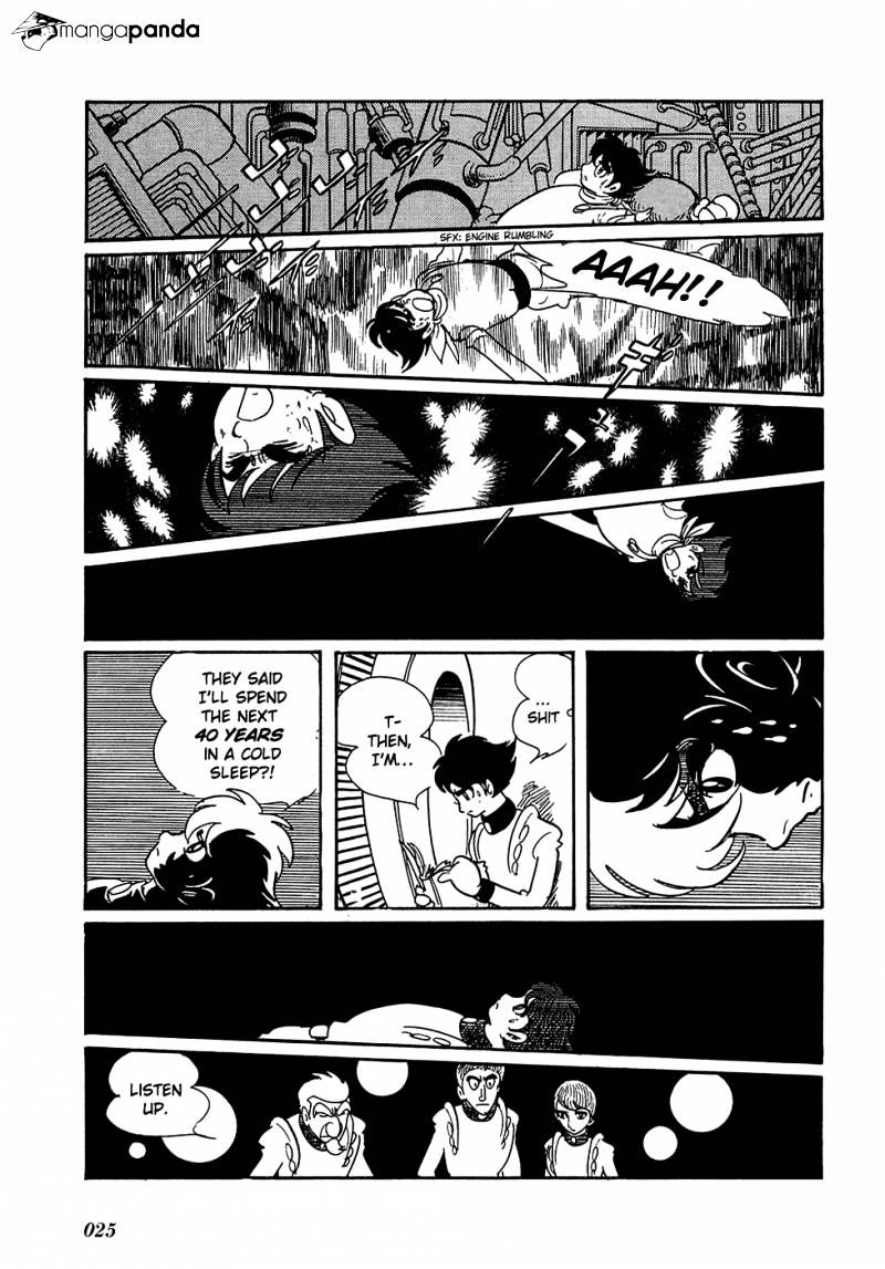 Ryuu No Michi Chapter 1 #27