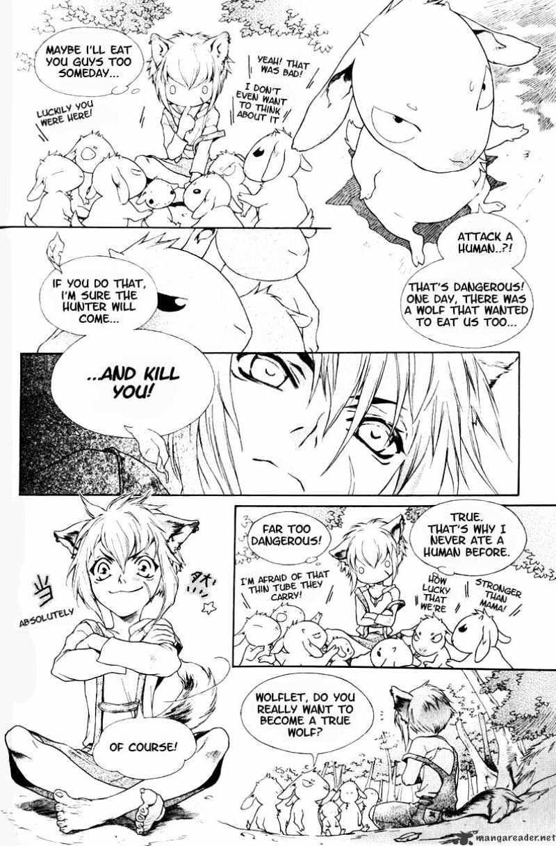 Grimms Manga Chapter 1 #12