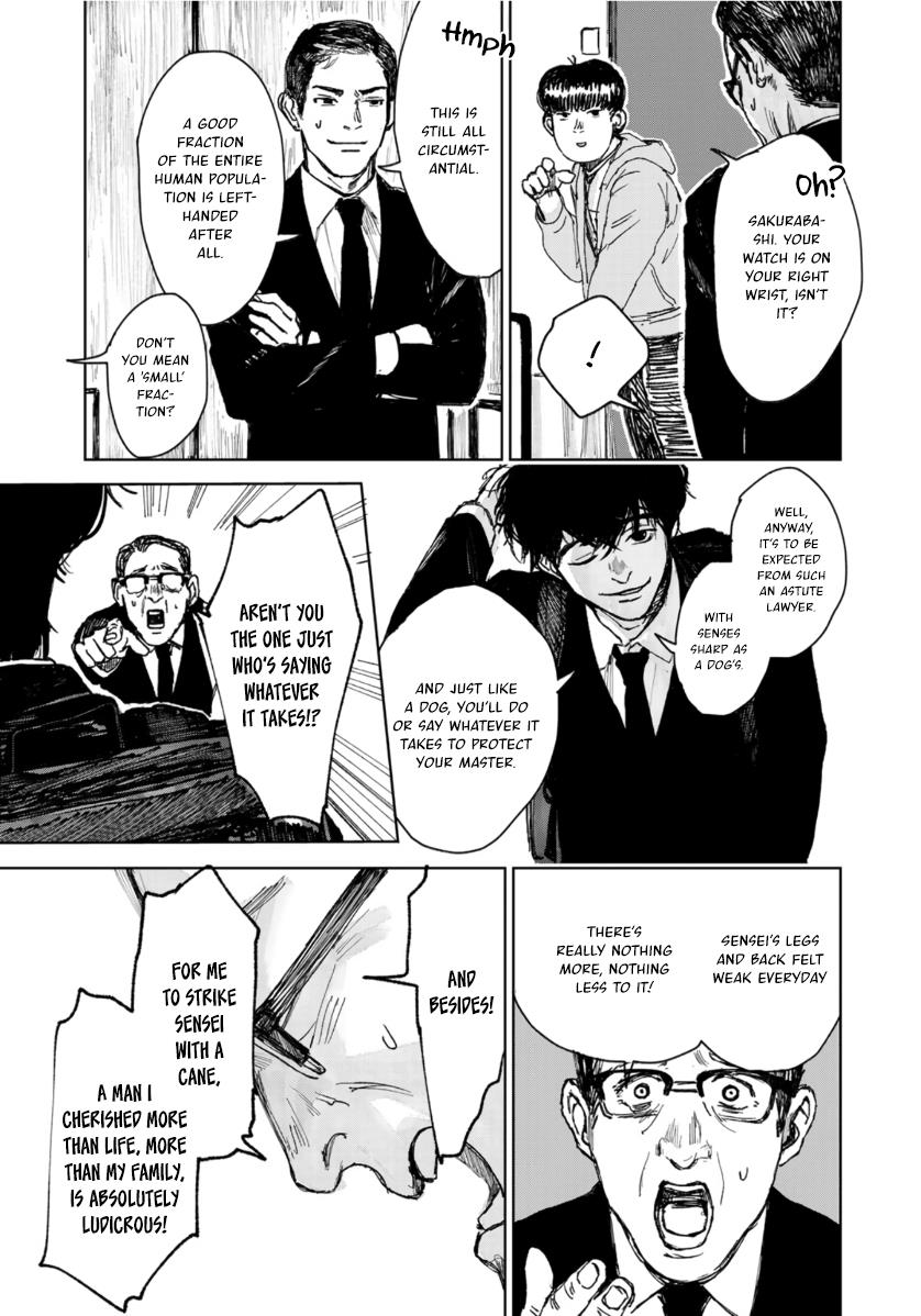 Souzoku Tantei Chapter 3 #9