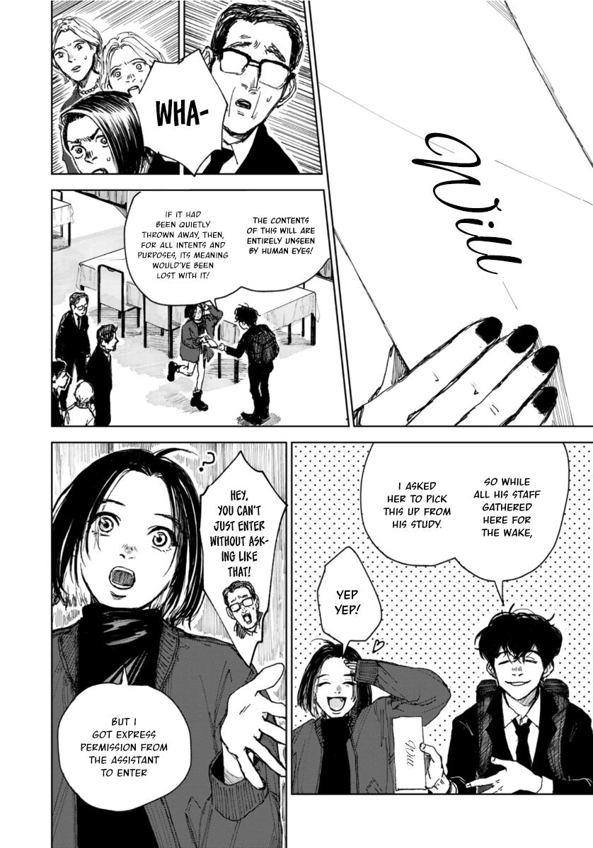 Souzoku Tantei Chapter 3 #16