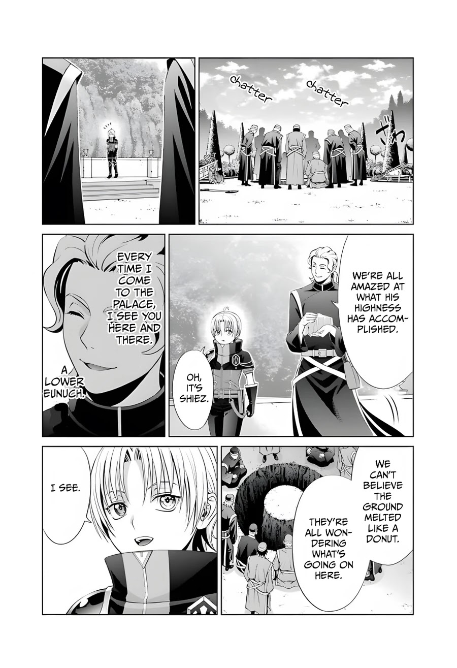 Noble Reincarnation ~Blessed With The Strongest Power From Birth~ Chapter 13 #25