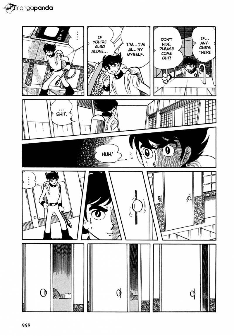 Ryuu No Michi Chapter 3 #14