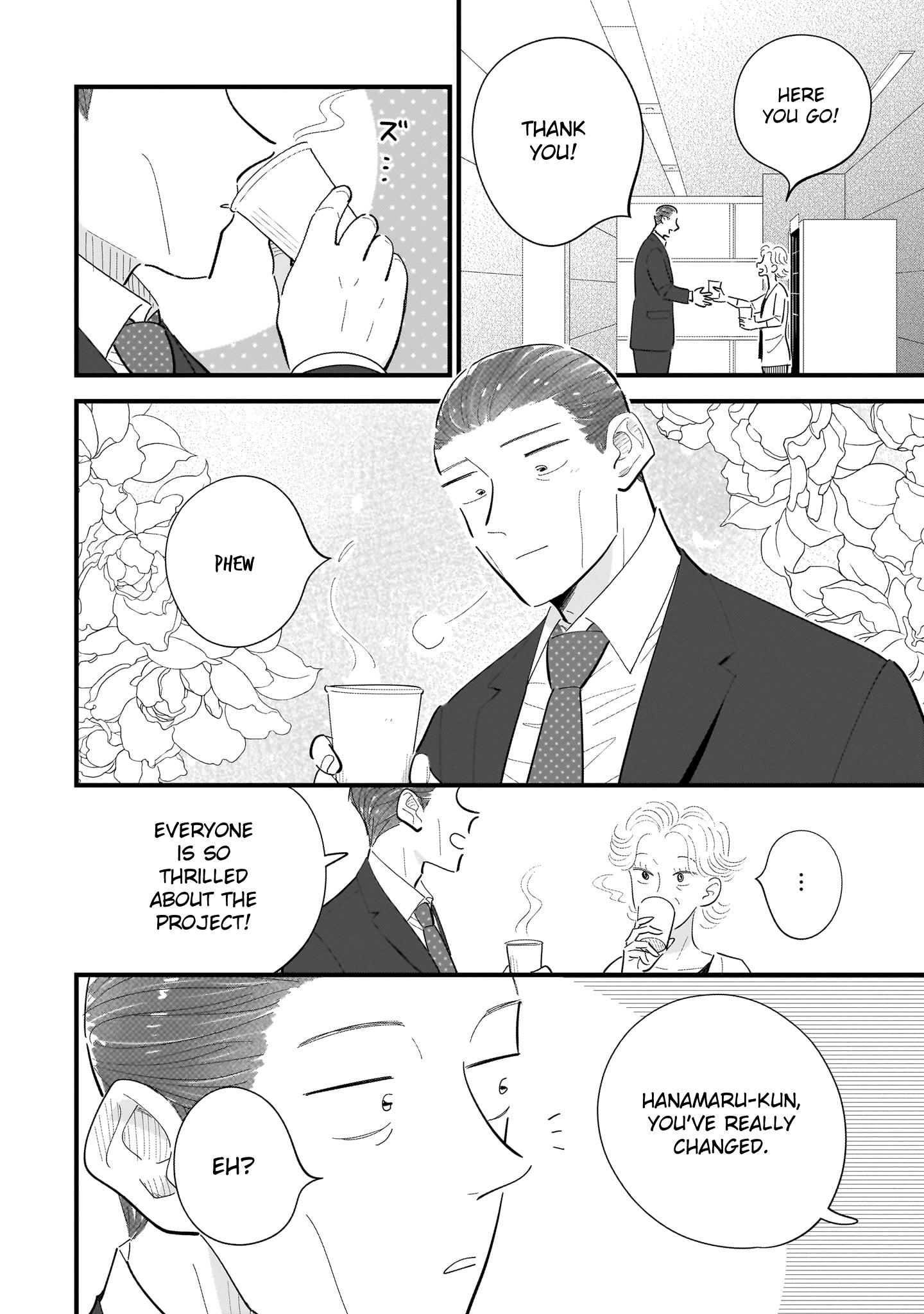 Ore Ga Mitsuketa, Konbini No Koi Chapter 12 #4