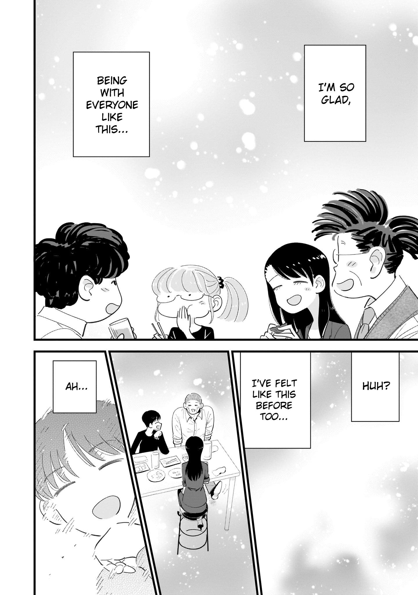 Ore Ga Mitsuketa, Konbini No Koi Chapter 12 #16