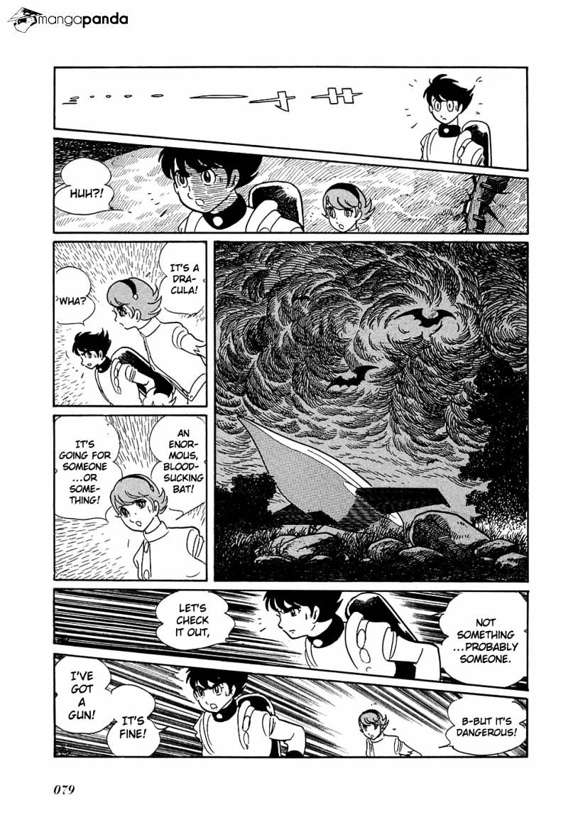 Ryuu No Michi Chapter 3 #24