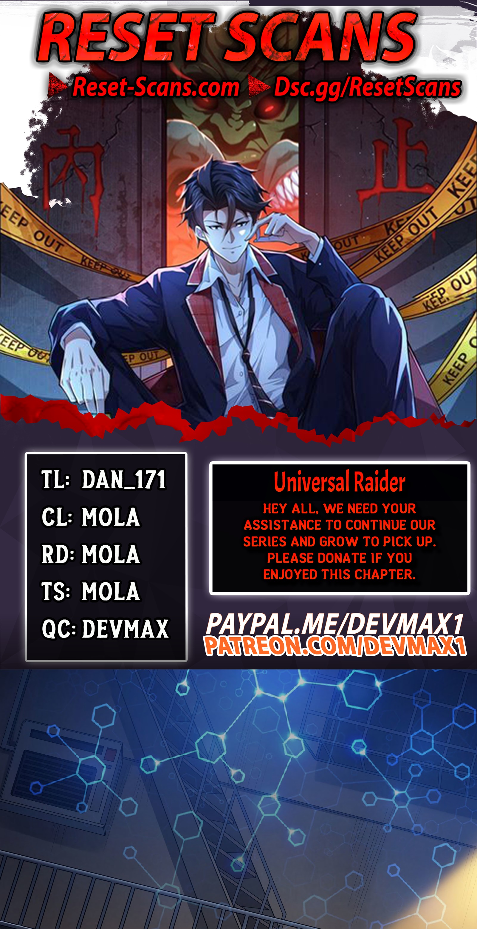 Universal Raider Chapter 8 #1