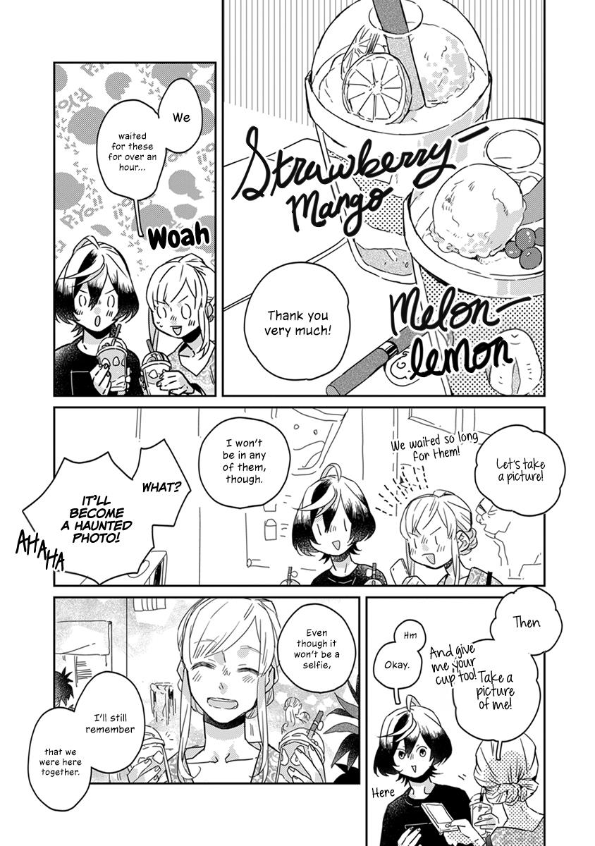 Wakeari Bukken Ni Wakeari Chapter 21.2 #6