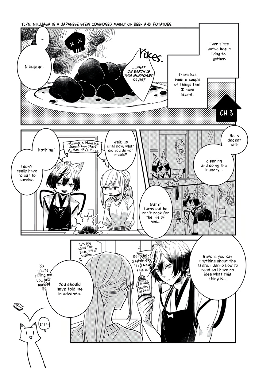 Wakeari Bukken Ni Wakeari Chapter 3 #2