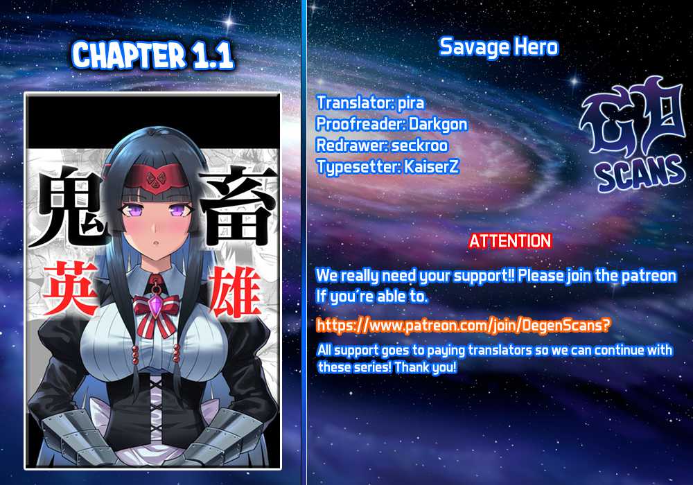 Savage Hero Chapter 1 #1
