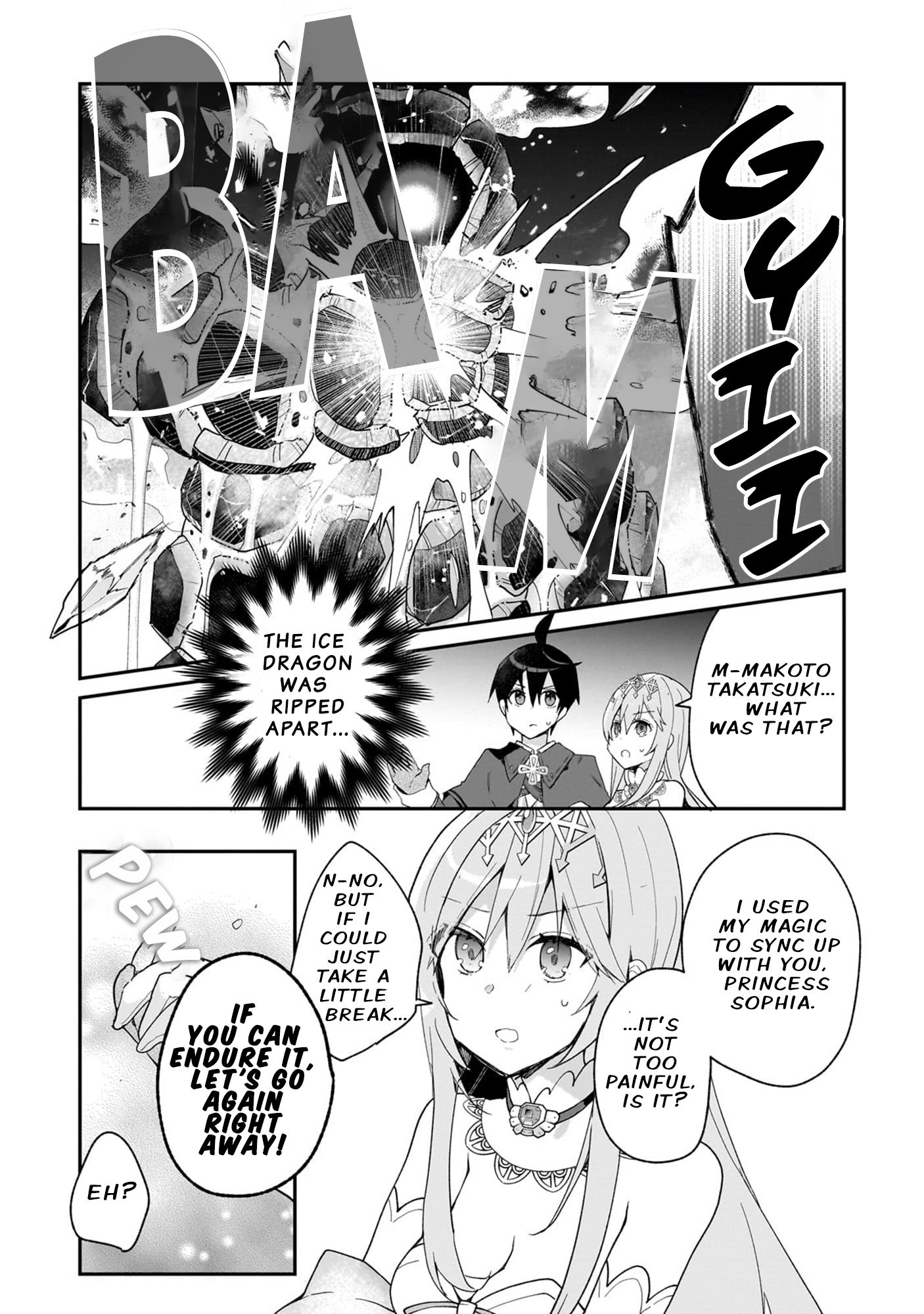 Shinja Zero No Megami-Sama To Hajimeru Isekai Kouryaku Chapter 32 #8