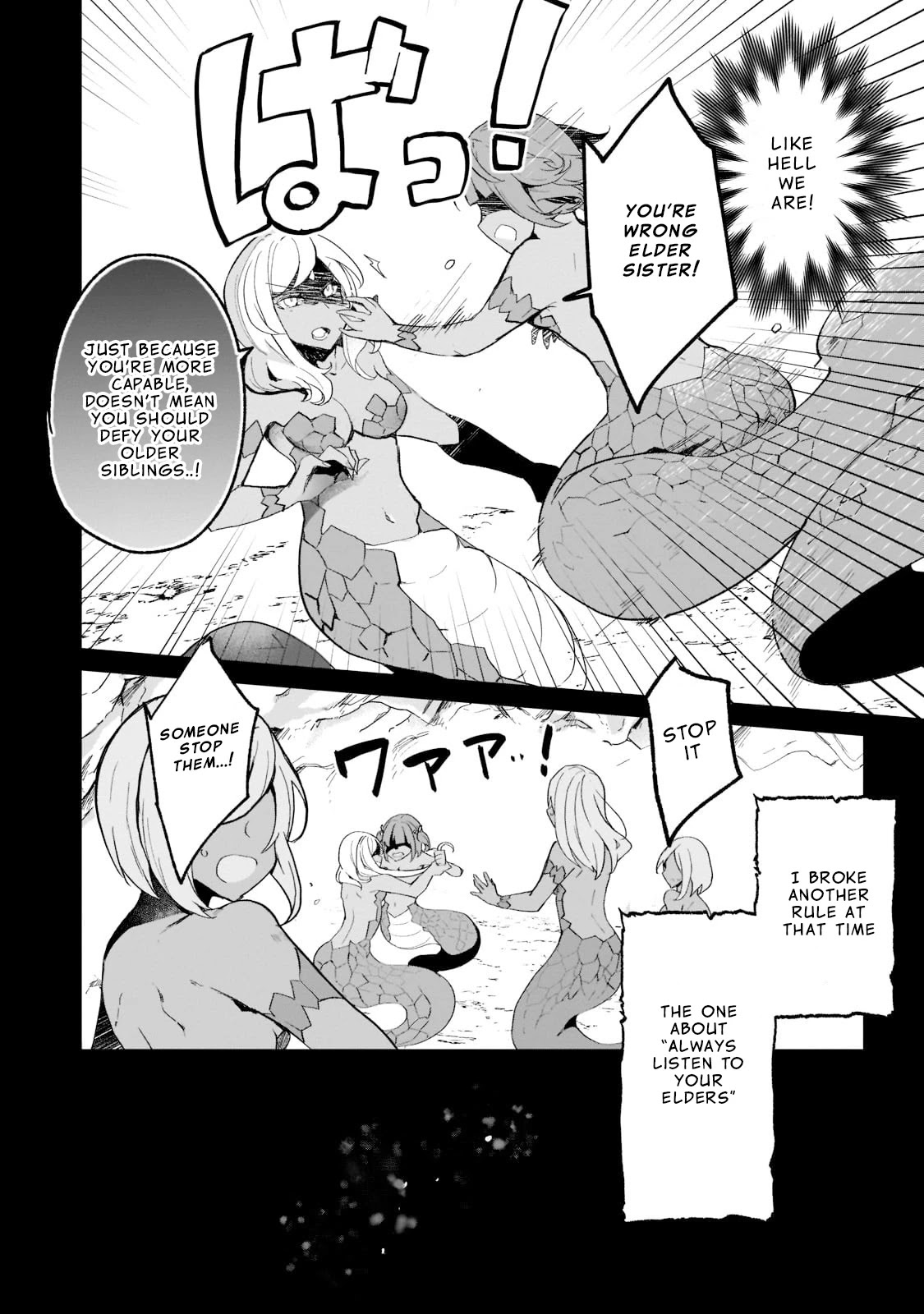 Shinja Zero No Megami-Sama To Hajimeru Isekai Kouryaku Chapter 17 #8