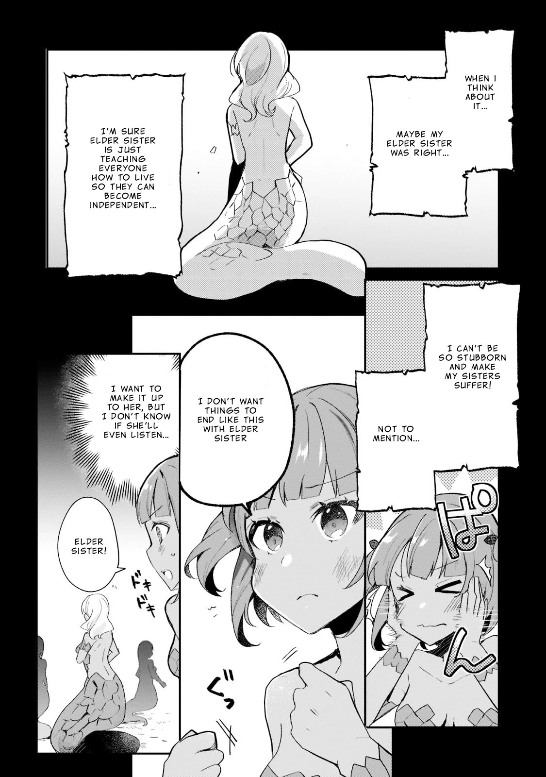 Shinja Zero No Megami-Sama To Hajimeru Isekai Kouryaku Chapter 17 #11