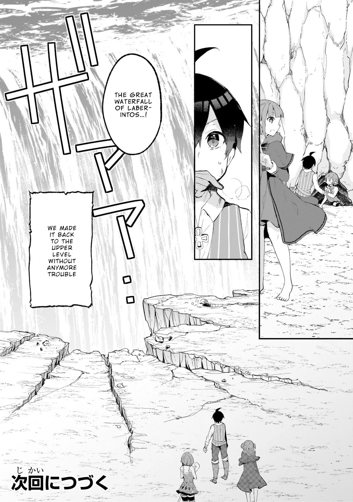 Shinja Zero No Megami-Sama To Hajimeru Isekai Kouryaku Chapter 17 #33