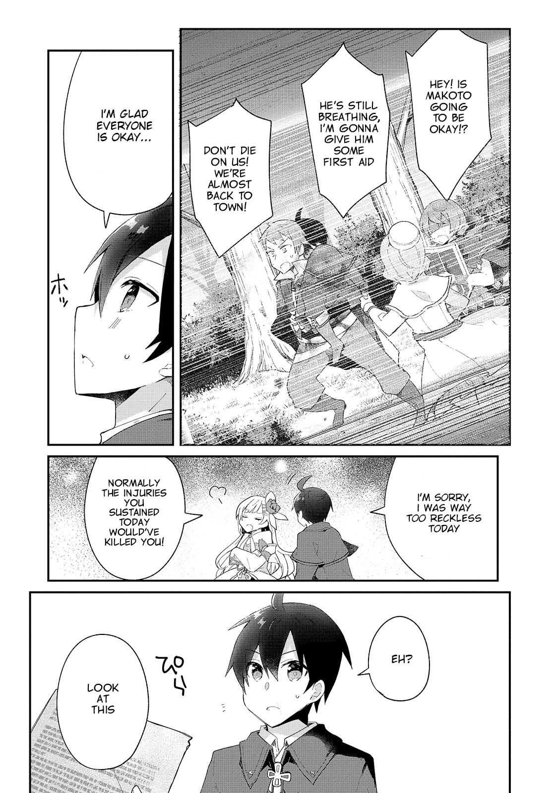 Shinja Zero No Megami-Sama To Hajimeru Isekai Kouryaku Chapter 10 #5