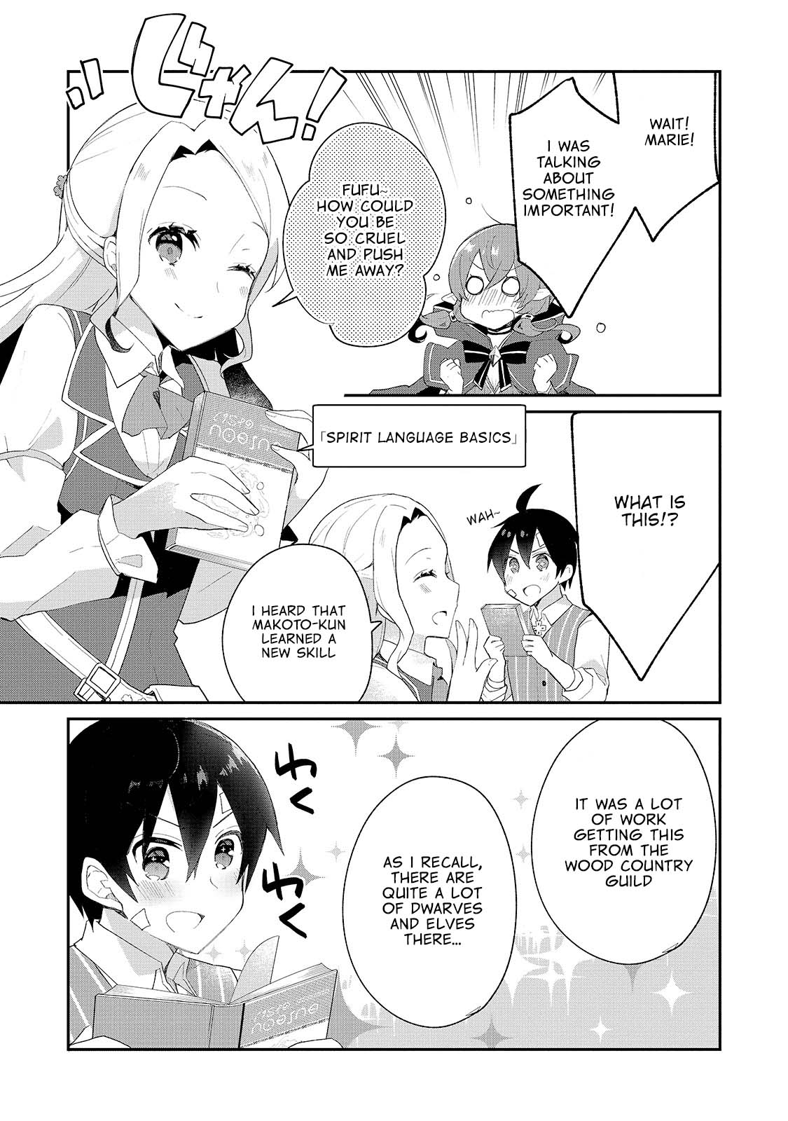 Shinja Zero No Megami-Sama To Hajimeru Isekai Kouryaku Chapter 10 #24